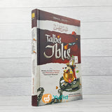Buku Talbis Iblis Menelanjangi Tipu Daya Dan Perangkap Setan (An-Naba)