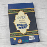 Buku Terjemah Bulughul Maram Edisi Revisi (At-Tibyan)