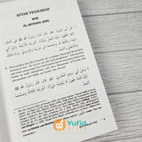 Buku Terjemah Bulughul Maram Edisi Revisi (At-Tibyan)