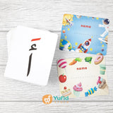 Flash Card Kartu Hijaiyah Lengkap (Ahlan)