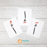 Flash Card Kartu Hijaiyah Lengkap (Ahlan)