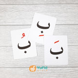 Flash Card Kartu Hijaiyah Lengkap (Ahlan)