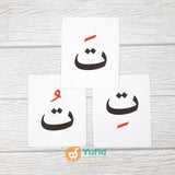 Flash Card Kartu Hijaiyah Lengkap (Ahlan)