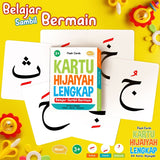 Flash Card Kartu Hijaiyah Lengkap (Ahlan)