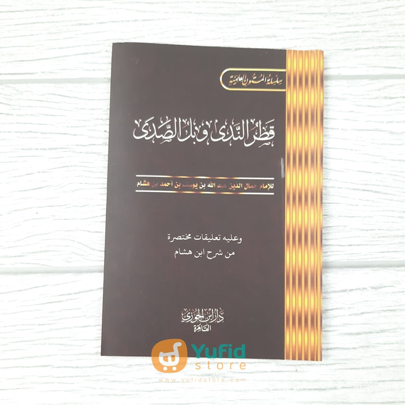 Jinsiy aloqada otish atamasi