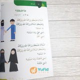 Kitab Al-Mumtaz Fi Ta’lim Al-Lughah Al-Arabiyyah Lil Aulad Jilid 1 (BISA)