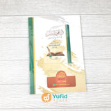 Kitab Al-Yaqut An-Nafis Fi Madzhabi Ibni Idris (Addarul Alamiyyah Mesir)