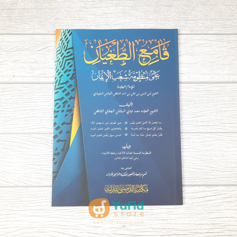 Yalangoch jojalarning yaqindan korinishi Anal jinsiy aloqa juda ogriqli