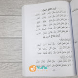 Kitab Bundel Al-Muyassar Fii Ilmin Nahwi 3 Jilid (Ibn Azka Press)