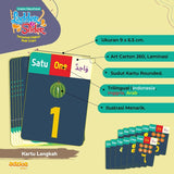 LADDER DAN SLIDER - PERMAINAN EDUKASI ANAK ISLAMI (ADZKIA BOOKS)