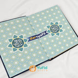 Mushaf al-Madinah al-Qur’an al-Karim Penerbit Dar Syafi’i