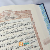 Mushaf al-Madinah al-Qur’an al-Karim Penerbit Dar Syafi’i