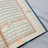 Mushaf al-Madinah al-Qur’an al-Karim Penerbit Dar Syafi’i