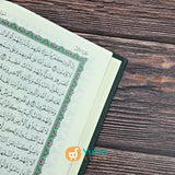 Mushaf Asli Madinah Ukuran A5 Cover Hijau Tua (Majma Malik Fahd)