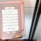 Penyangga Al-Qur'an Berdiri - Standing Quran