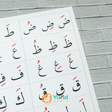 Poster Hijaiyah Harokat Hitam Putih