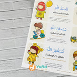 Poster Kalimah Thoyyibah