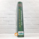 Qur’an Hafalan Ukuran A5 (Al-Mahira)