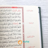 Qur’an Hafalan Ukuran A5 (Al-Mahira)