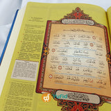 alquran-tajwid-warna-aljamil-ukuran-folio-isi1