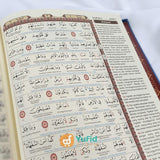 alquran-tajwid-warna-aljamil-ukuran-folio-isi2