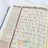alquran-tajwid-warna-aljamil-ukuran-folio-isi3