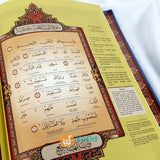 alquran-tajwid-warna-aljamil-ukuran-folio-isi