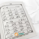 buku-iqro-klasikal-isi2