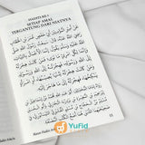 buku-matan-hadits-arbain-pustaka-ibnu-umar-daftar-isi