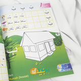 buku-mengenal-dan-menulis-huruf-hijaiyyah-tunas-khazanah-isi1