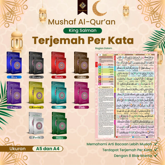 Mushaf Al-Qur’an Custom Nama Ukuran A5 Tipe Terjemah Perkata (King Salman)