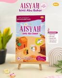 Pre Order : BUKU SERI BIOGRAFI SHAHABIYAH : AISYAH BINTI ABU BAKAR (AHLAN) | Pre Order Hingga 10 Oktober 2026 | Pengiriman Menjelang Akhir Oktober 2026