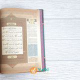 AL-QURAN AL-KARIM TAJWID WARNA TERJEMAH DAN TRANSLITERASI A5 (BERAS AL-FATH)