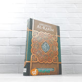 AL-QURAN AL-KARIM TAJWID WARNA TERJEMAH DAN TRANSLITERASI A5 (BERAS AL-FATH)