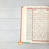 AL-QURAN AL-WASIM TAJWID KODE TRANSLITERASI PERKATA TERJEMAH KATA UKURAN A5 (CBS)