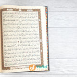 AL-QURAN AS-SAMAD TAJWID WARNA (SAMAD)