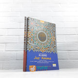 AL-QURAN HAFALAN MUDAH AL-HUFAZ JUZ AMMA (CORDOBA)