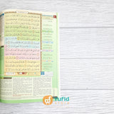 AL-QURAN HAFALAN MUDAH AL-HUFAZ JUZ AMMA (CORDOBA)