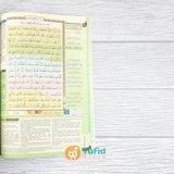 AL-QURAN HAFALAN MUDAH AL-HUFAZ JUZ AMMA (CORDOBA)