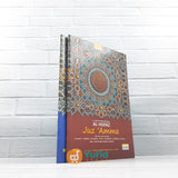 AL-QURAN HAFALAN MUDAH AL-HUFAZ JUZ AMMA (CORDOBA)