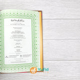 AL-QURAN LANJUTAN IQRO 6 AL-WAQFU WAL IBTIDA (AMM YOGYAKARTA)