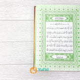 AL-QURAN LANJUTAN IQRO 6 AL-WAQFU WAL IBTIDA (AMM YOGYAKARTA)