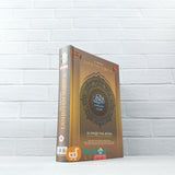 AL-QURAN LANJUTAN IQRO 6 AL-WAQFU WAL IBTIDA (AMM YOGYAKARTA)