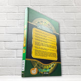 AL-QURAN TAJWID WARNA AT-TADARRUS LANSIA A3 (AL-FASYAM QURAN)