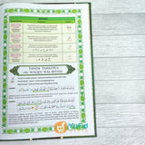 AL-QURAN TAJWID WARNA AT-TADARRUS LANSIA A3 (AL-FASYAM QURAN)