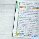 AL-QURAN TAJWID WARNA AT-TADARRUS LANSIA A3 (AL-FASYAM QURAN)