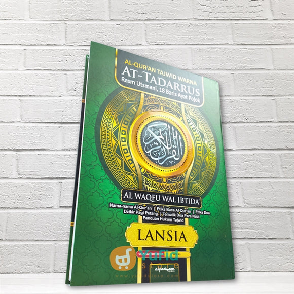 AL-QURAN TAJWID WARNA AT-TADARRUS LANSIA A3 (AL-FASYAM QURAN)