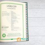 AL-QURAN TERJEMAH TAFSIR AL-MUYASSAR DISERTAI DENGAN MUSHAF AL-MADINAH (ALQOWAM)