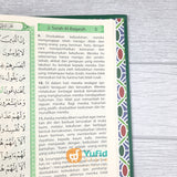 AL-QURAN TERJEMAH TAFSIR AL-MUYASSAR DISERTAI DENGAN MUSHAF AL-MADINAH (ALQOWAM)