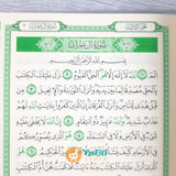 AL-QURAN TERJEMAH TAFSIR AL-MUYASSAR DISERTAI DENGAN MUSHAF AL-MADINAH (ALQOWAM)
